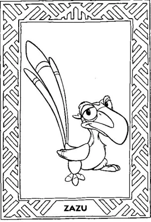 sazu del rey leon